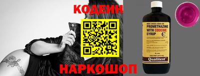 каннабис Обнинск
