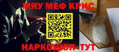 твердый Новокубанск