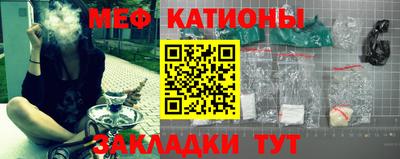 стаф Новодвинск