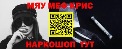 стаф Новодвинск