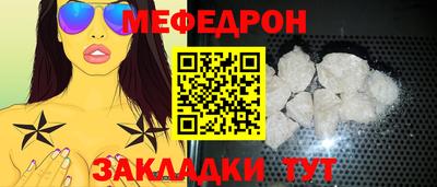 дмт Нягань