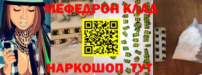 твердый Новокубанск