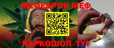 марки nbome Новозыбков