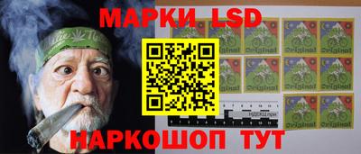 каннабис Обнинск
