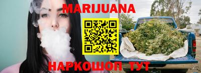 марки nbome Новозыбков