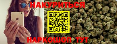 стаф Новодвинск