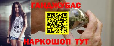 стаф Новодвинск