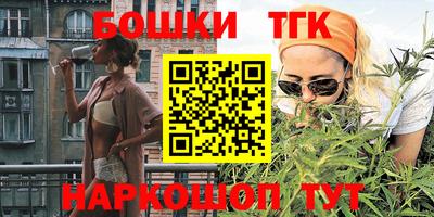 твердый Новокубанск