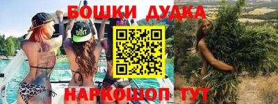 дмт Нягань