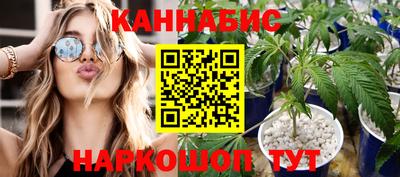 твердый Новокубанск