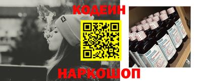 твердый Новокубанск