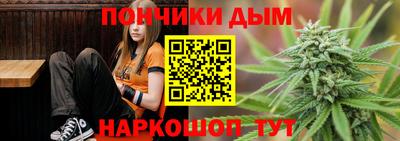 стаф Новодвинск