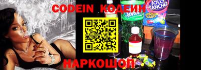 каннабис Обнинск