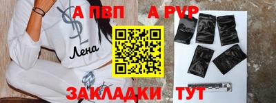 каннабис Обнинск