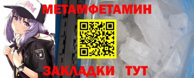стаф Новодвинск