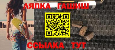 марки nbome Новозыбков