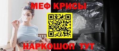марки nbome Новозыбков
